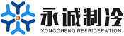 冷藏库-山东冷库建造厂家_制冷设备厂家_冷库安装公司_冷库工程-烟台永诚制冷科技有限公司-烟台永诚制冷科技有限公司